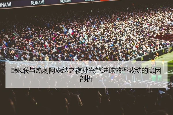 han-lian-yu-re-ci-a-sen-na-zhi-ye-sun-xing-min-jin-qiu-xiao-lv-bo-dong-de-yin-yin-pou-xi-2-427.jpg